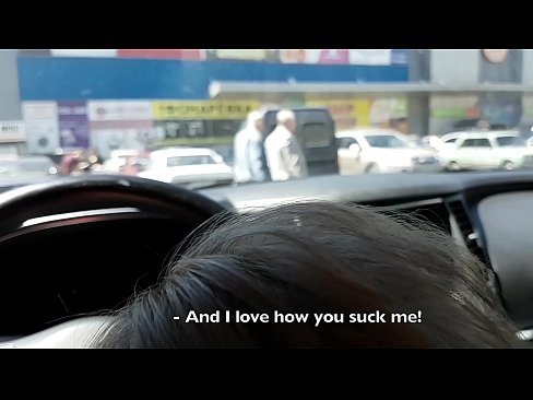 ❤️ Sucked prawo na parkingu przed supermarketem ☑ Super porn at pl.xxxhdporn.ru